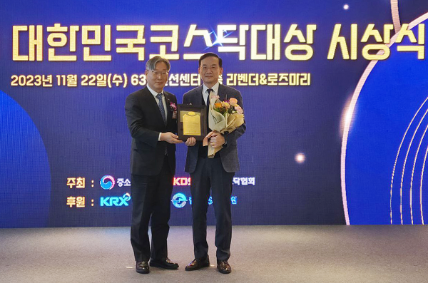 thumb-e444453b669c571a7d1259b9f797a46a_1700695803_8768_600x397.png