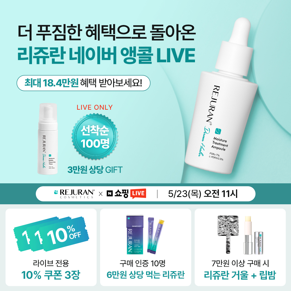 KakaoTalk_20240522_100622949.jpg